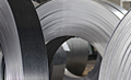 aluminum strip